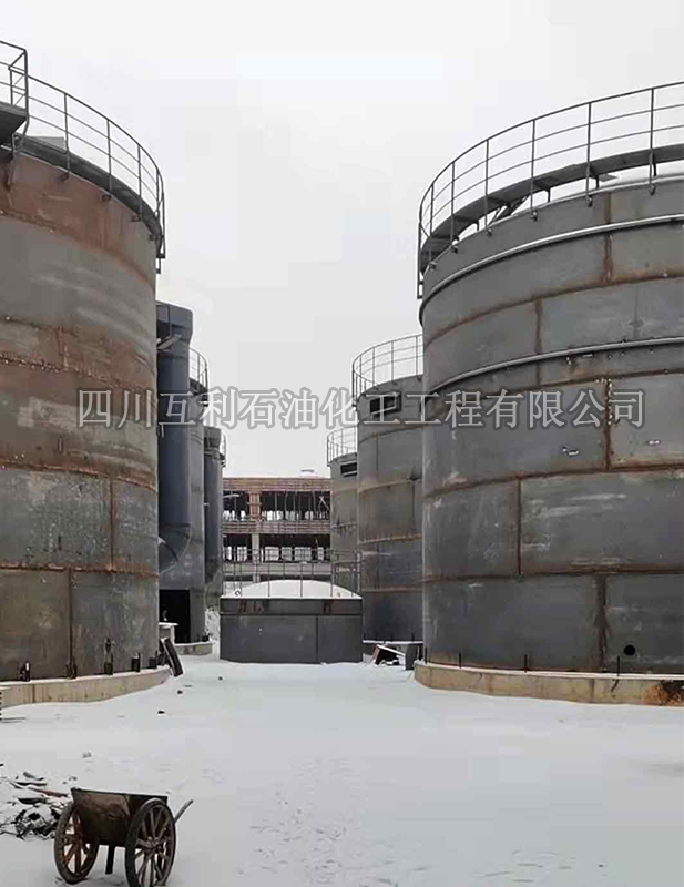 呼和浩特旭陽(yáng)中燃能源有限公司360萬年焦化及制氫綜合利用